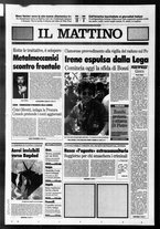 giornale/TO00014547/1996/n. 245 del 13 Settembre